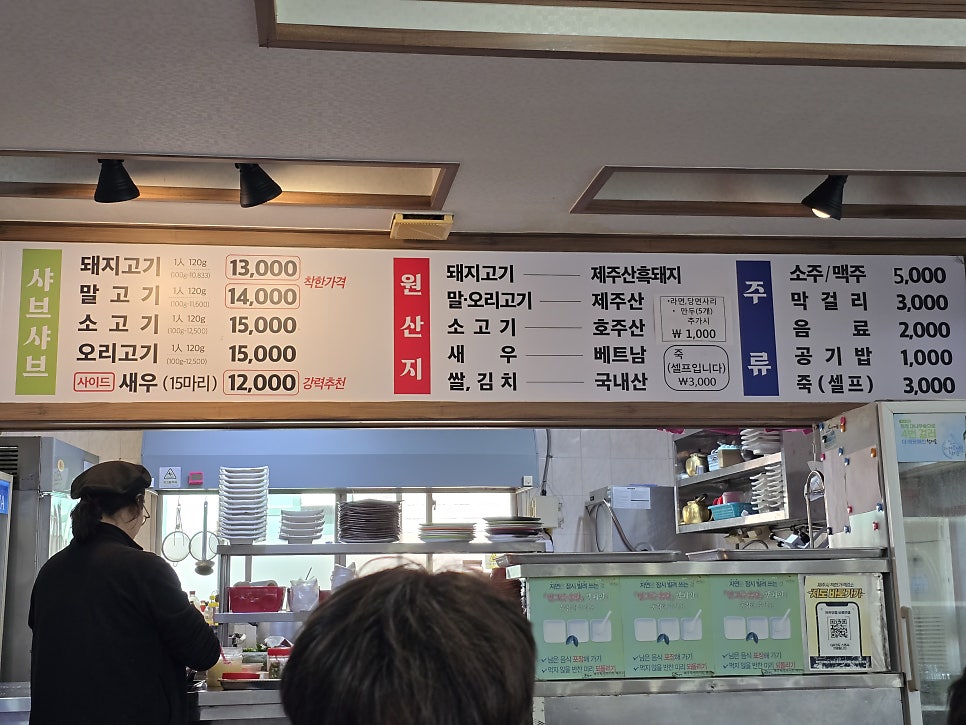 후년하우스 사진 6