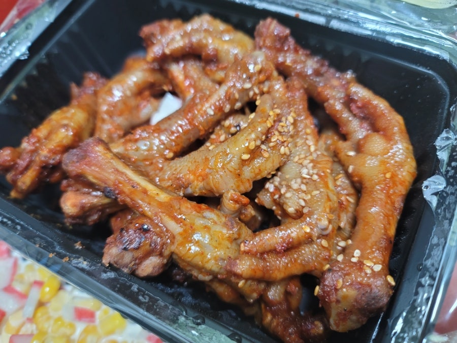 지랄닭발 덕양점 사진 5