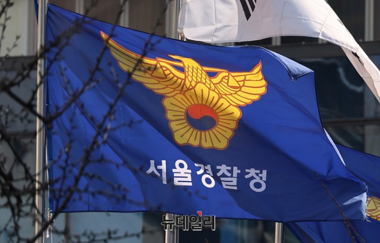 <b>조국혁신당</b> 당직자 성추행 택시 노래방 사건 정리 | 윤석열 전... 