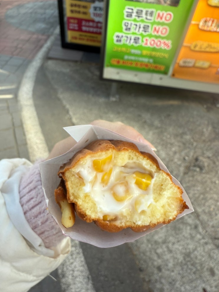  거제 여행 선물 매미성 간식 티비방영 미스터옥슈슈 내돈내산