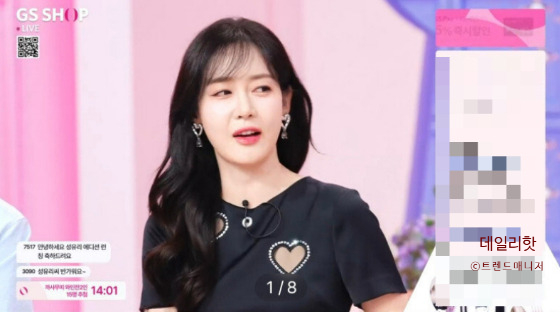  40대 성유리 코인 사기 남편 논란에도 홈쇼핑 데뷔