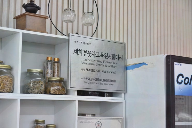  형제정식한상, 여유로운 한정식으로 유명한 현리맛집