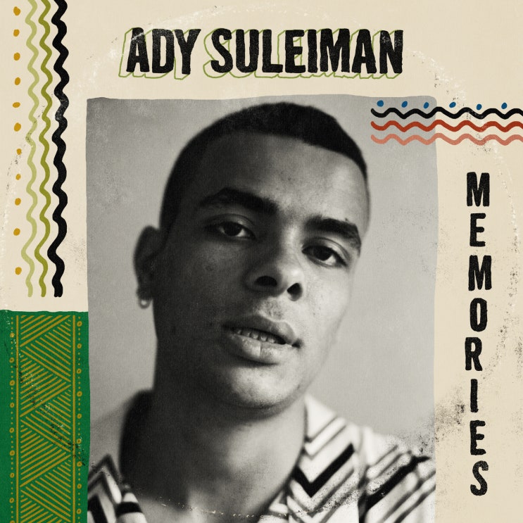  Ady Suleiman - Need Somebody To Love [가사/해석]