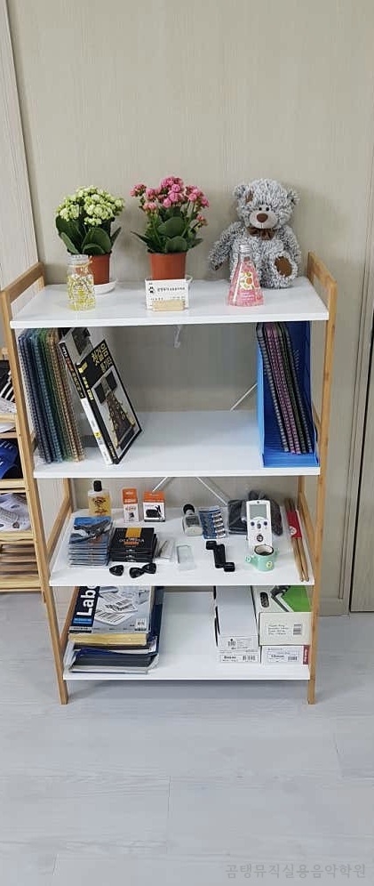 곰탱뮤직실용음악학원 사진 2