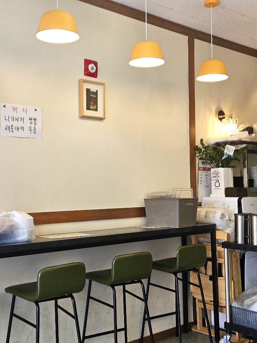아소산 사진 4