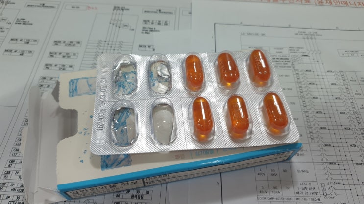  두통,속쓰림,손목아픔 주의.....