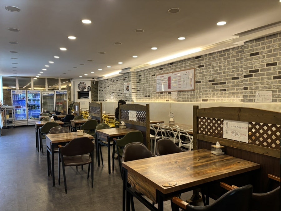 중경마라탕 3호점 사진 2