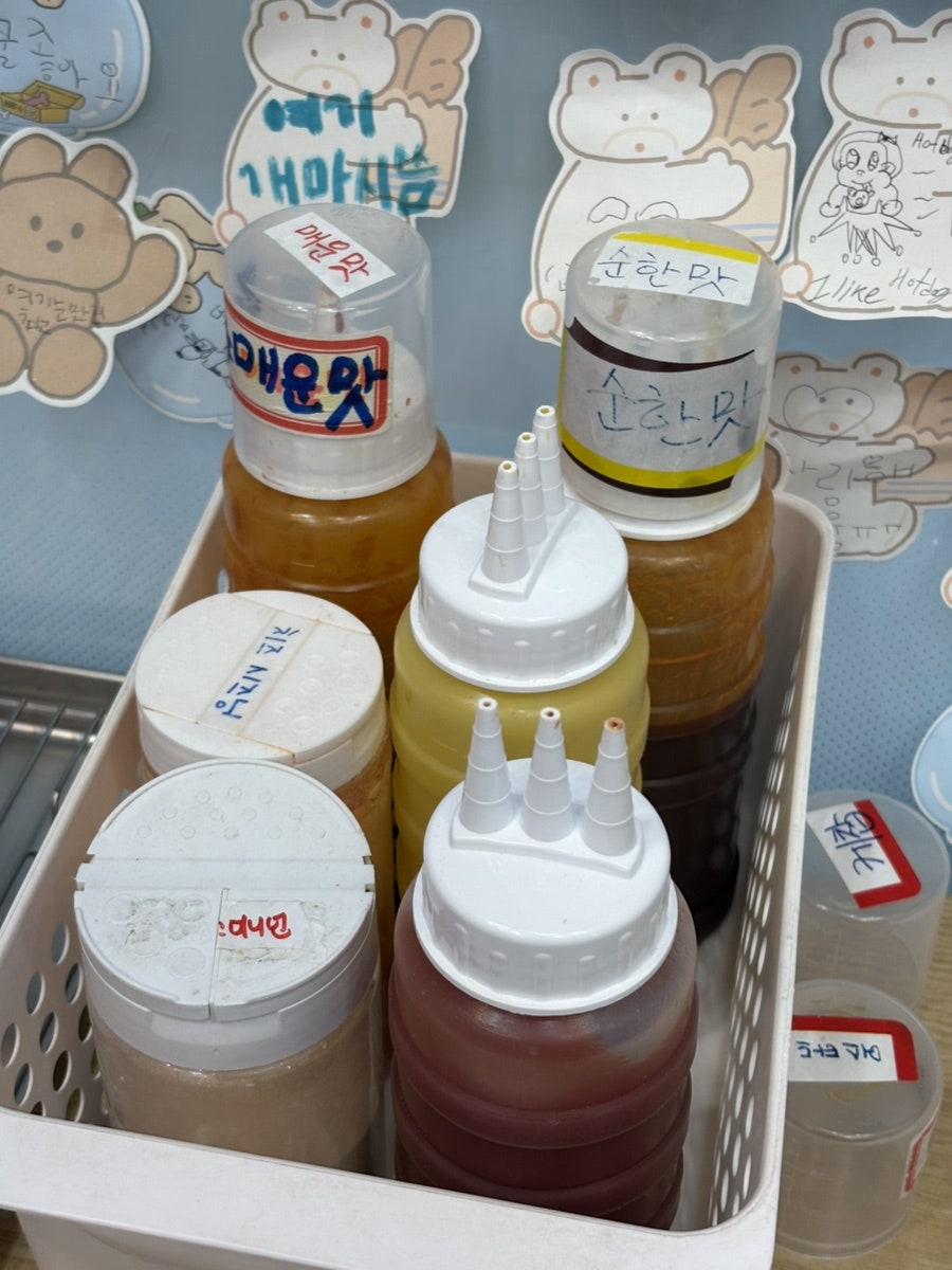 내맘니맘 핫도그명가 사진 6
