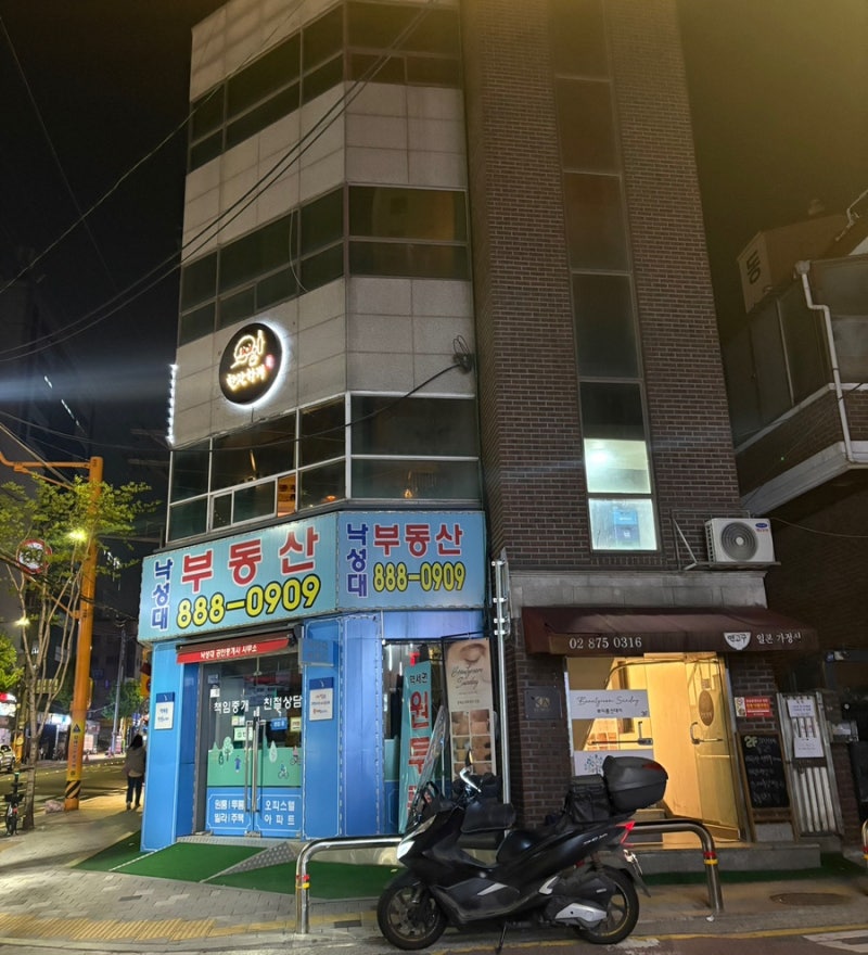 사진 7