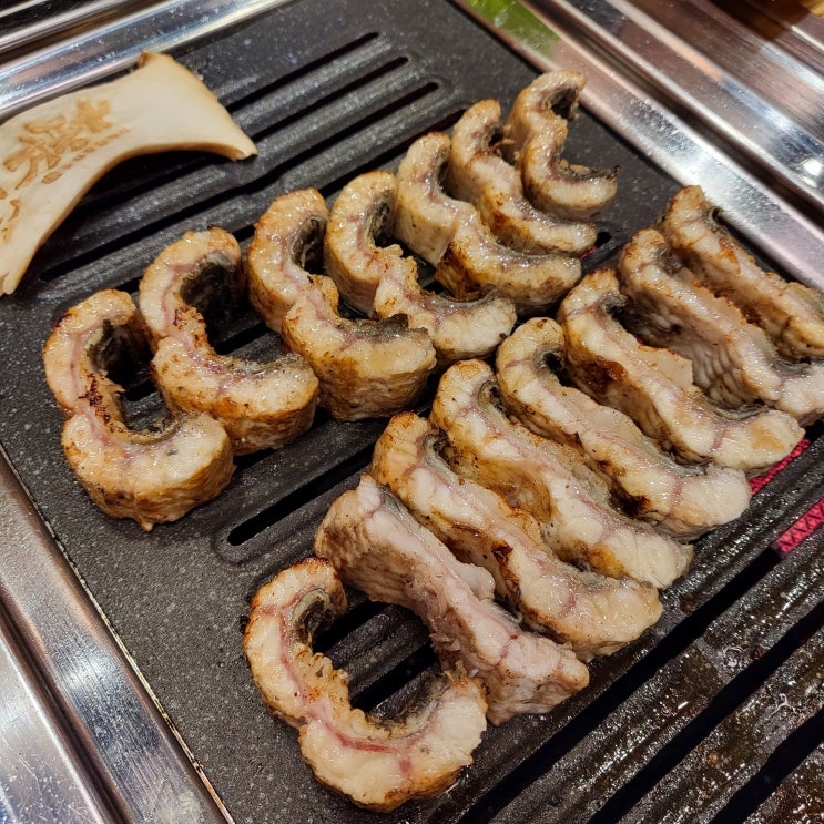  대구 구지 맛집 추천 짚탄장어 장풍가 현풍테크노폴리스점
