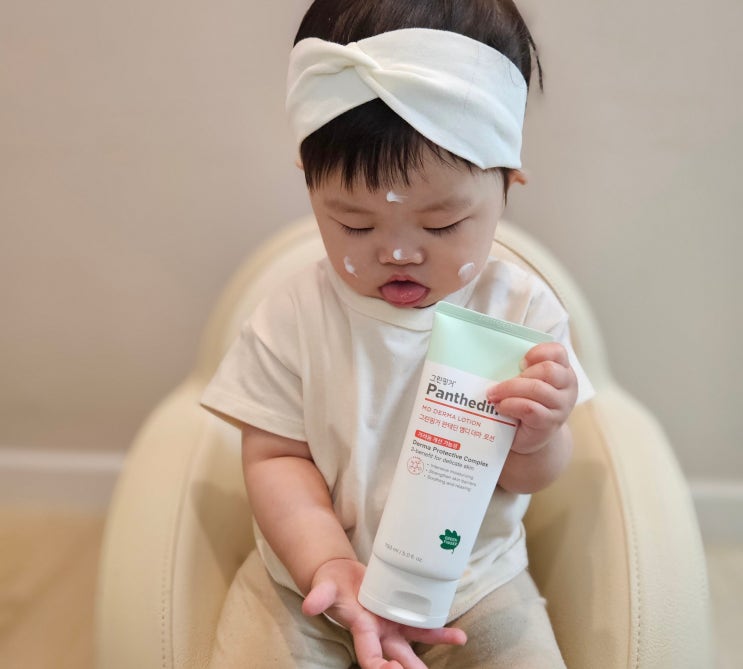  아기로션 정착템 두 통째 쓰는 판테딘 엠디더마로션 후기