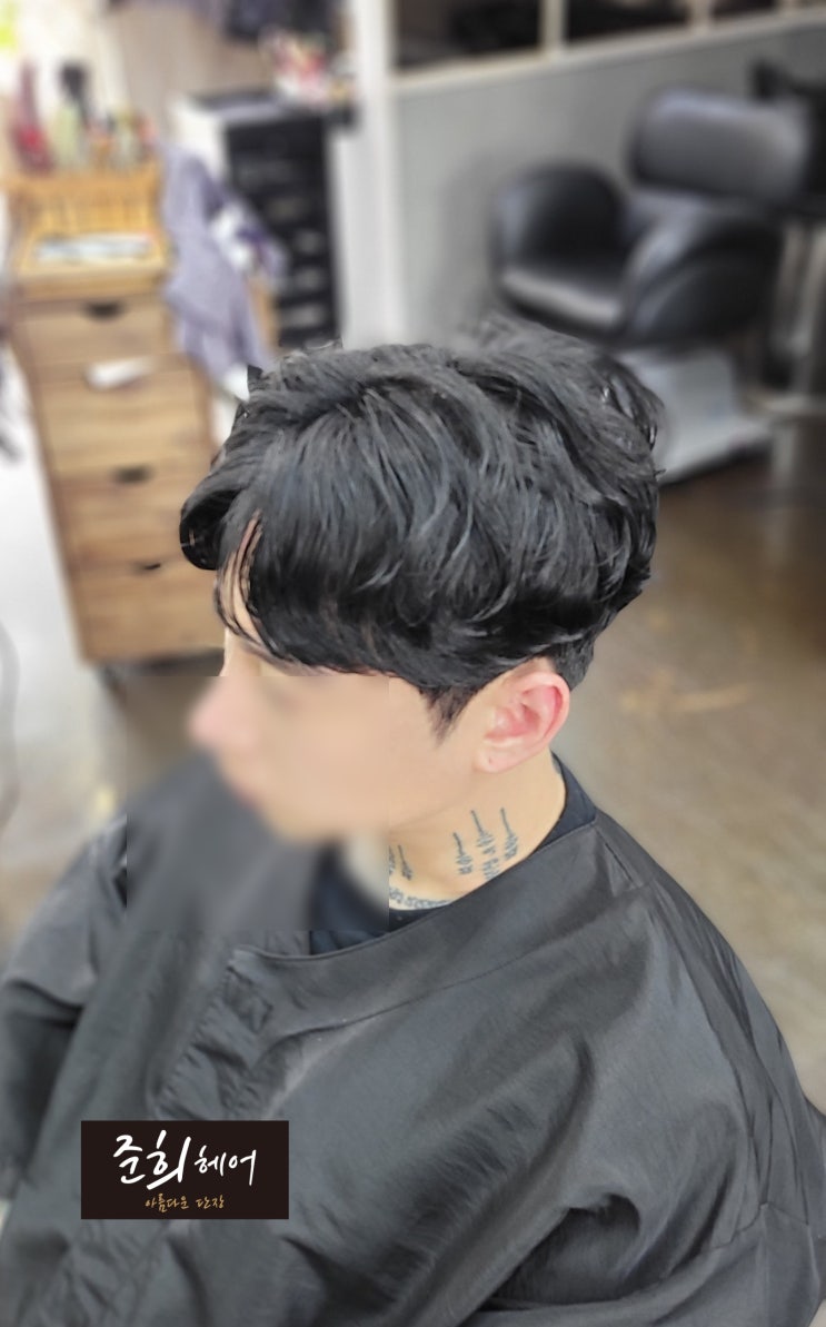  김포 남자펌 추천｜댄디컷 + 쉐도우펌으로 볼륨 있게, 준희헤어