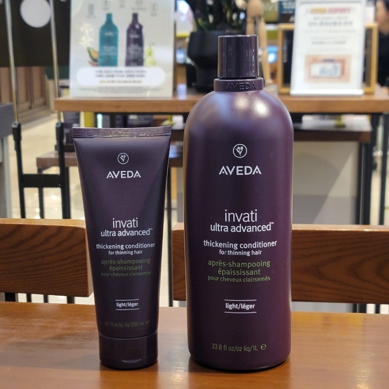 [사용후기]“기름지지 않는 탈모 컨디셔너 찾았다!”아베다(Aveda) 인바티 울트라 어드밴스드 ....