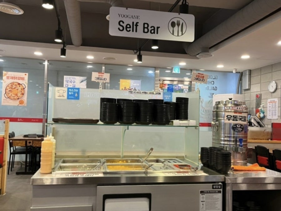 유가네닭갈비 정왕점 사진 1