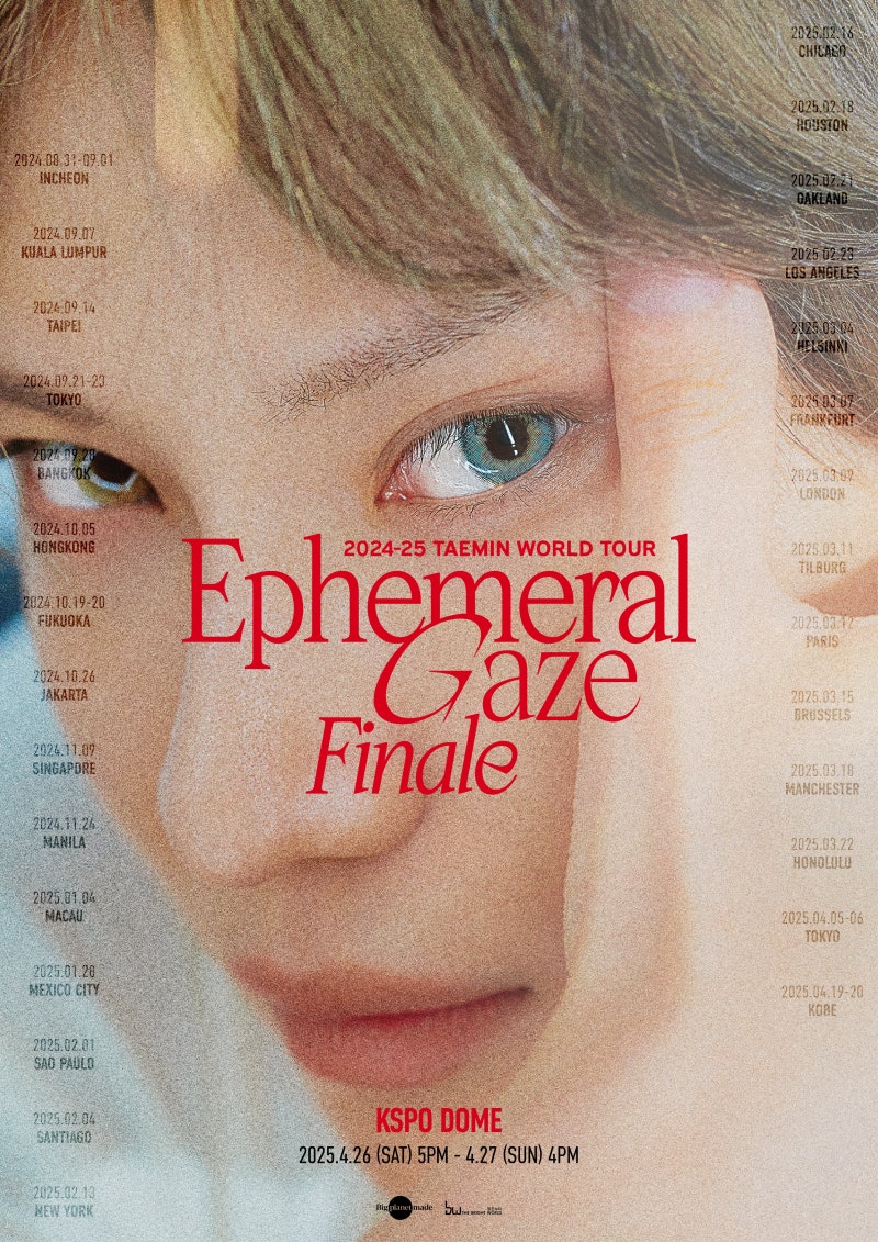 [250427] 태민 콘서트 Ephemeral Gaze Finale 후기 / KSPO DOME / SEOUL / 시선콘 / 탬콘 후기