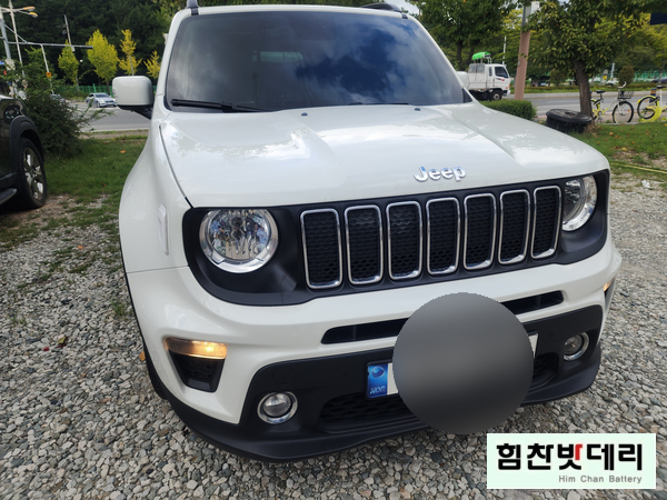  [힘찬배터리 창원본점]지프 레니게이드 창원밧데리 창원배터리 외동 자동차 출장 배터리 밧데리 교환 전문점 창원 마산 진해 김해 수입차 국산차 힘찬밧데리 솔라이트 AGM70
