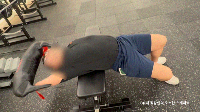  번동 헬스장 라이프빌딩짐 김무성트레이너 10회 pt 최종후기