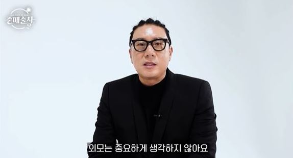<b>이상민 재혼 발표</b> 예비신부는 누구? 연하의 일반인 여성 자필... 