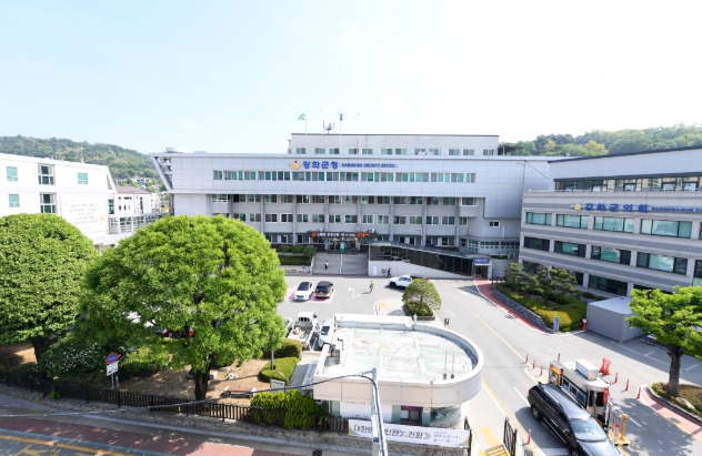 강화군, 2025년 수산 직불제 사업 접수 시작