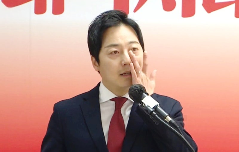 홍준표 대선 은퇴 대변인 이성배 아나운서 눈물 소감