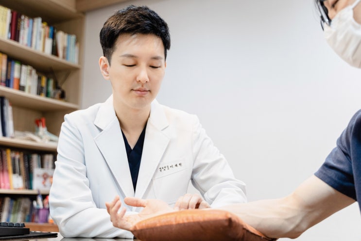  수원 경기지역화폐 수원페이 영통역 한의원 산후보약 관절통