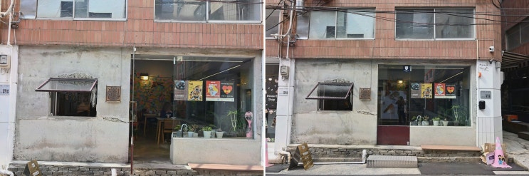  연의양과, 전포카페거리에서 까눌레를 맛보다