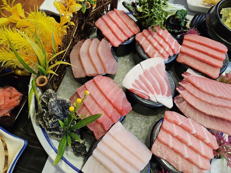  포항 영일대 참치 맛집 데이트코스 '미남참치'