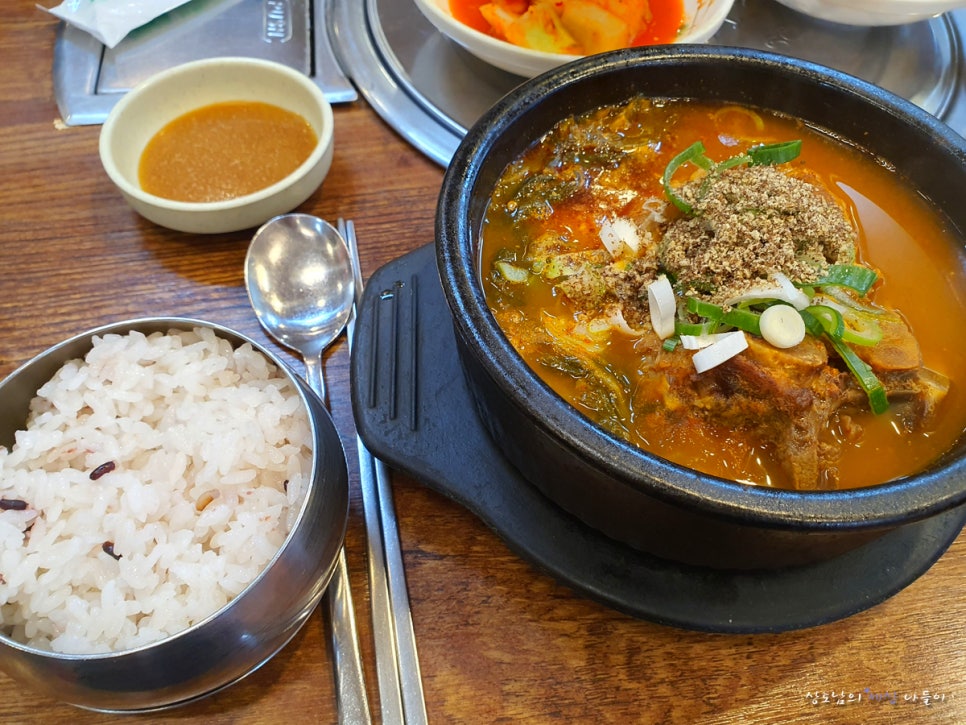 옛골원조양평해장국 사진 6