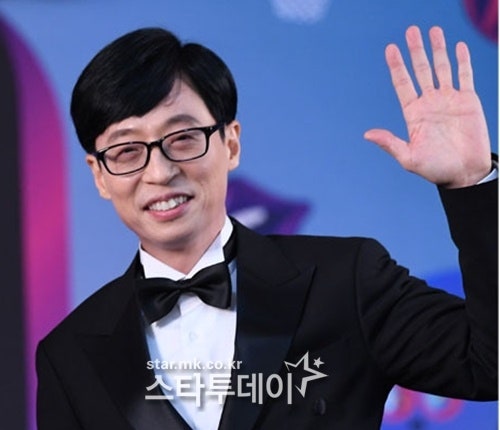 국민MC 유재석, 논현동 200억 땅에 <b>건물</b> 신축! (안테나 사업확장?!)