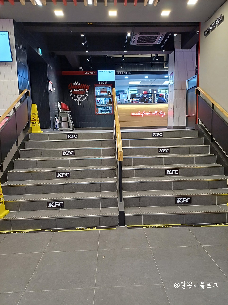 KFC 안산상록수점 사진 3