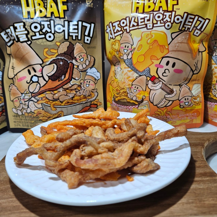 맥주안주 바프 오징어 튀김 치즈 트러플 먹어봤어요 오징어간식 맥주안주 바프 오징어 튀김 치즈 트러플 먹어봤어요 오징어간식