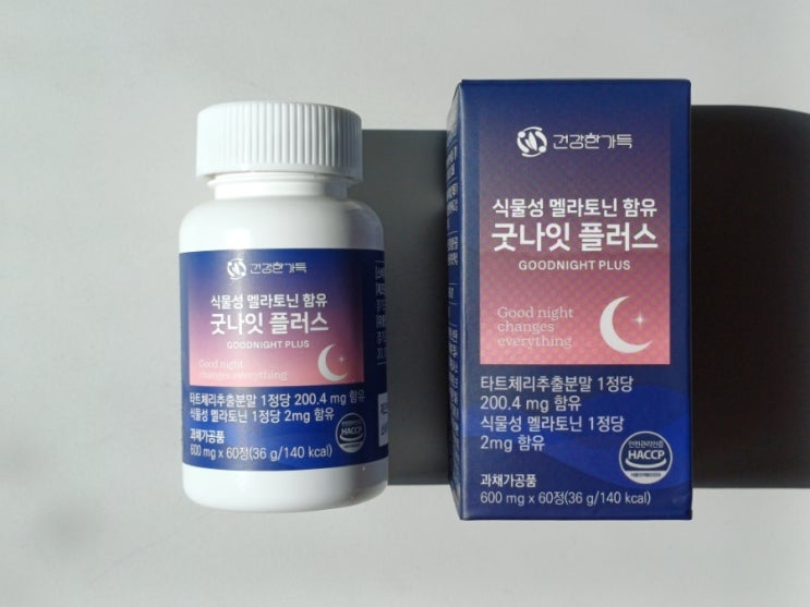  굿나잇 플러스 타트체리 식물성 멜라토닌 2mg 함유