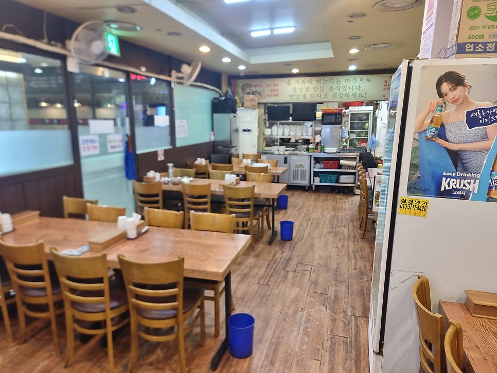 진주집시골밥상 사진 4