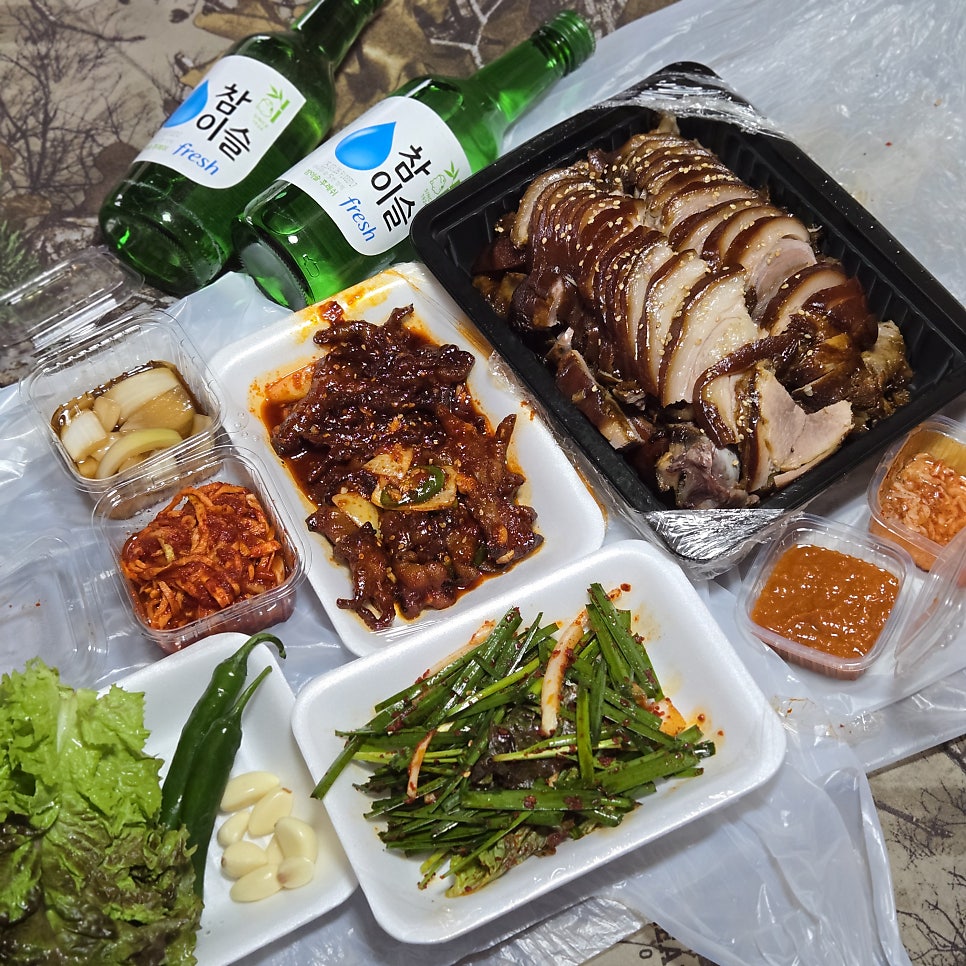 원삼족발 사진 1