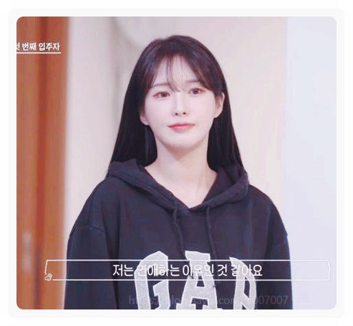  너의연애 리원 과거 벗방 논란 인정 레즈비언 정체성 직접 고백한 이유는