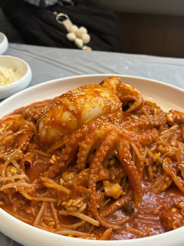  양산 물금 맛집 "해웅해물아구찜"
