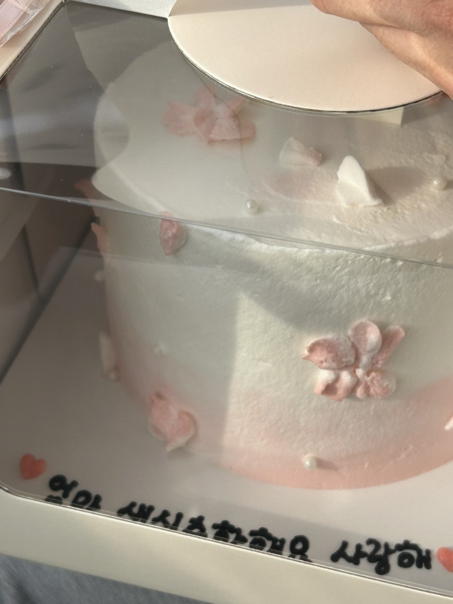 루루베이크 사진 1