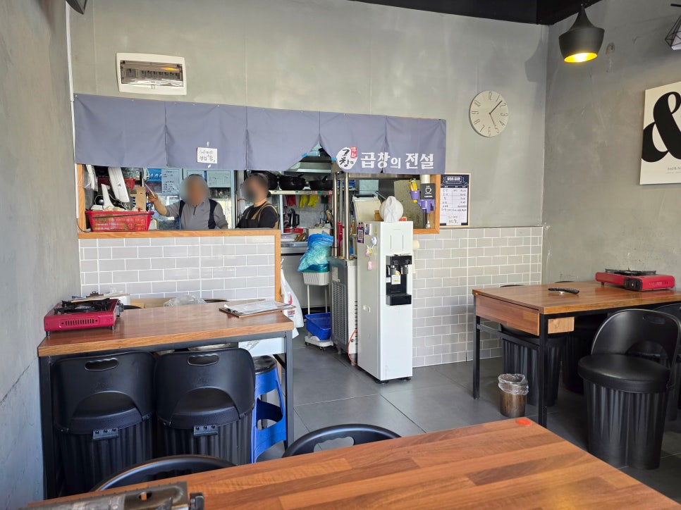 곱창의전설 독산점 사진 2