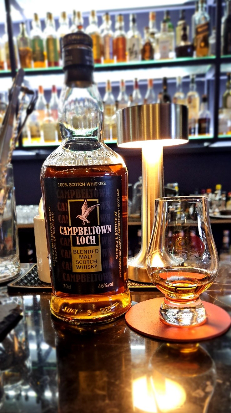  스프링뱅크 캠벨타운 로크 - 한 잔으로 다녀오는 캠벨타운 여행 (Springbank  Campbeltown Loch Blended Malt)