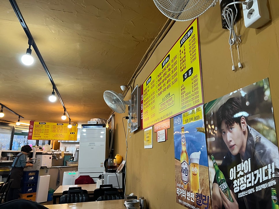 장터옛날통닭 평창점 사진 1