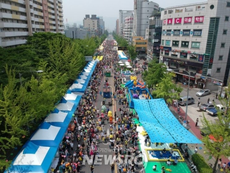  2025년 어린이날 축제 안내
