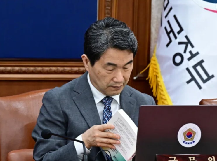 [대한기자신문]<b>이주호</b> 대한민국 대통령 <b>권한대행</b> “<b>국정</b> 혼란... 