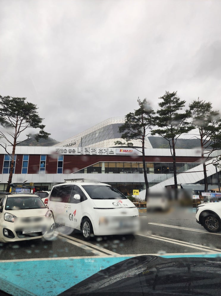  내린천휴게소 2층 식당가 내돈내산 솔직후기