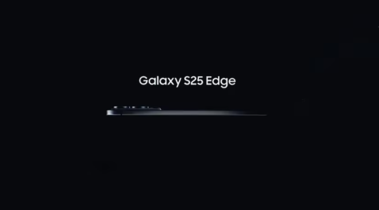 삼성 갤럭시 S25 엣지(Galaxy S25 Edge) 메인 및 초광각 카메라 정보와 플러스 울트라와 스펙 비교 정보 삼성 갤럭시 S25 엣지(Galaxy S25 Edge) 메인 및 초광각 카메라 정보와 플러스 울트라와 스펙 비교 정보