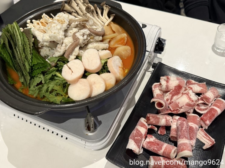  수원 맛집 낙곱새, 망포 근처 분위기 있는 곳에서 전골이랑 한잔하기 좋은 국민낙곱새 망포점