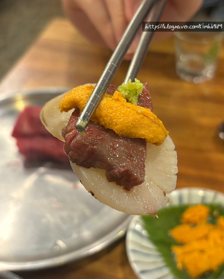  신당역회식맛집 개나리회관 해물이랑 소고기를 동시에