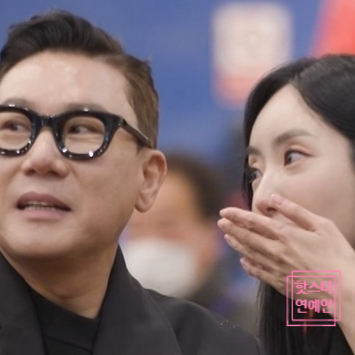  이상민,3개월만 혼인신고! 신부83년생 사업가 정체!?