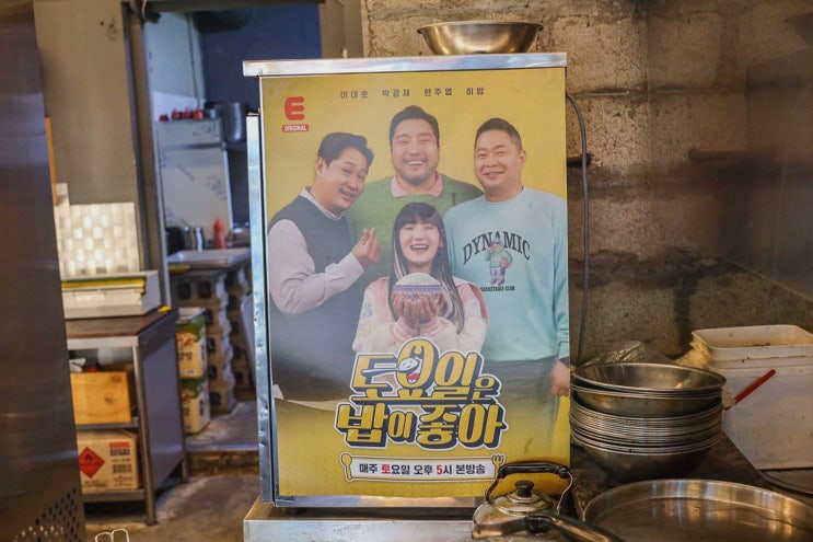  맛과 서비스로 인정받은 최고의 제주 색달동 맛집, 까망돼지 중문점