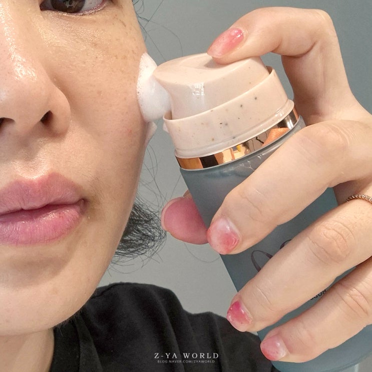 <b>박보영</b>버블팩 물광 제대로 내는 메노킨 30초팩 후기