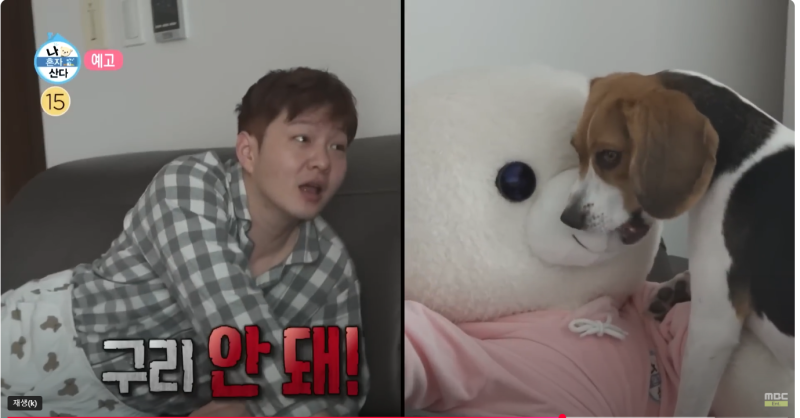 [요즘뭐듣나] 요즘 자꾸 듣게 되는 노래, 이창섭 ‘한번 더 이별’